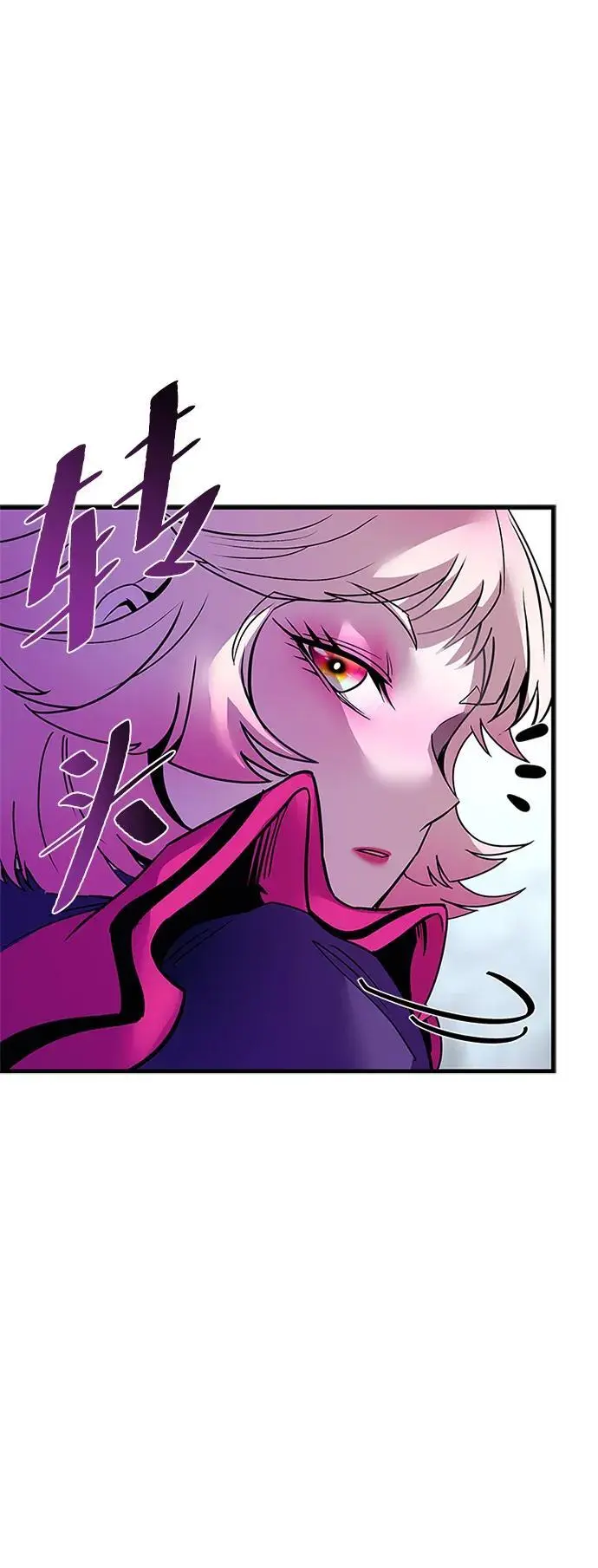 第115话 第15页