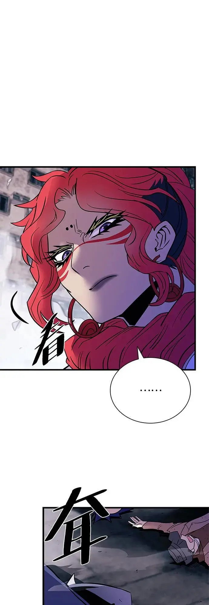 第115话 第19页