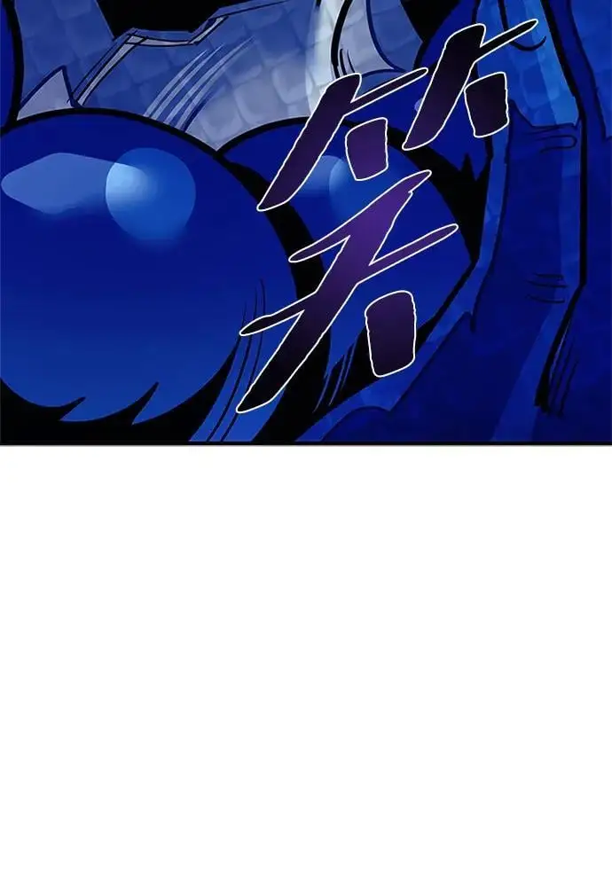 第115话 第47页