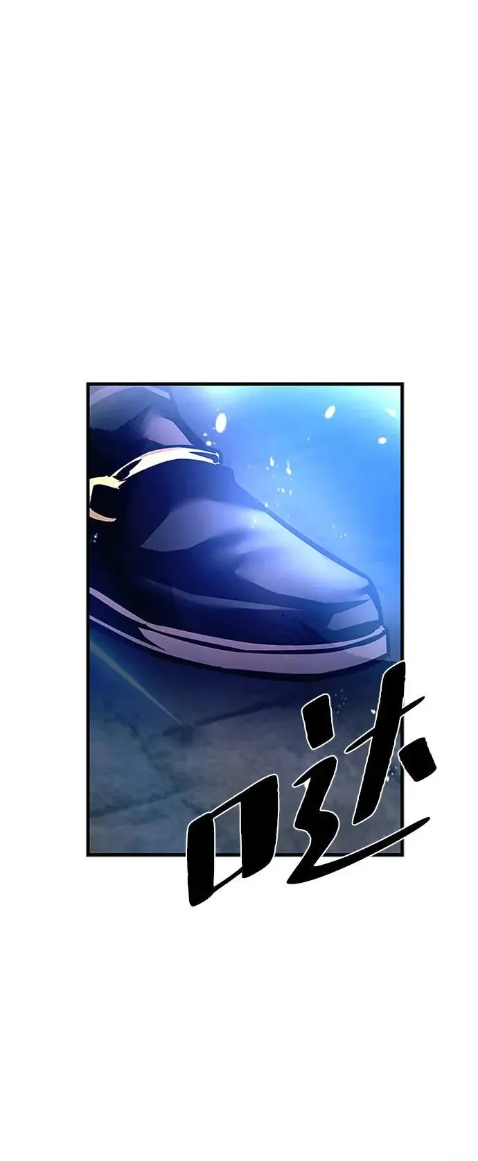 第115话 第96页