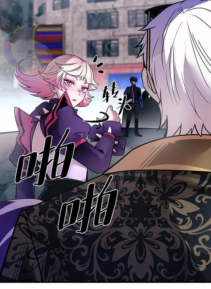 第116话 第21页