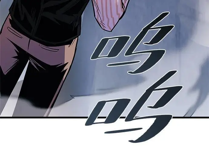 第116话 第39页