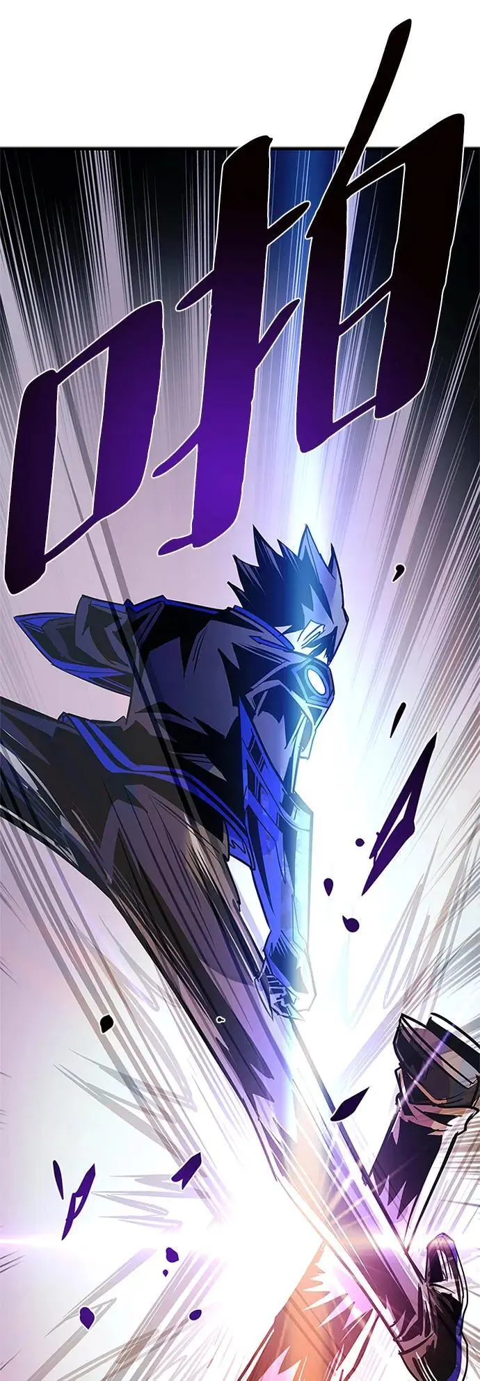 第116话 第50页