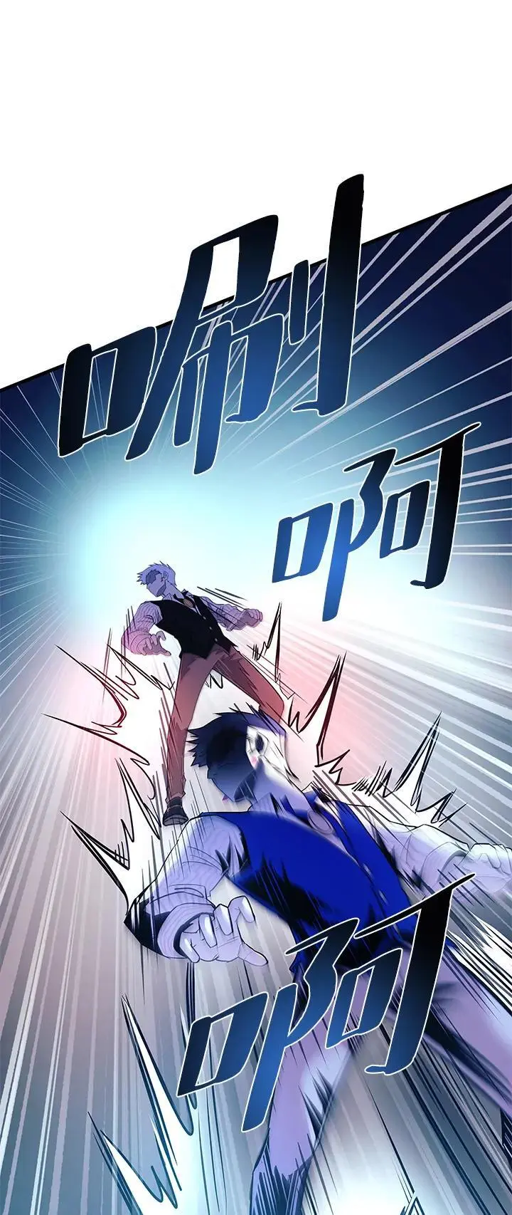 第116话 第65页