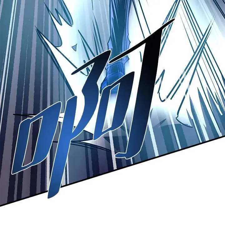 第116话 第66页
