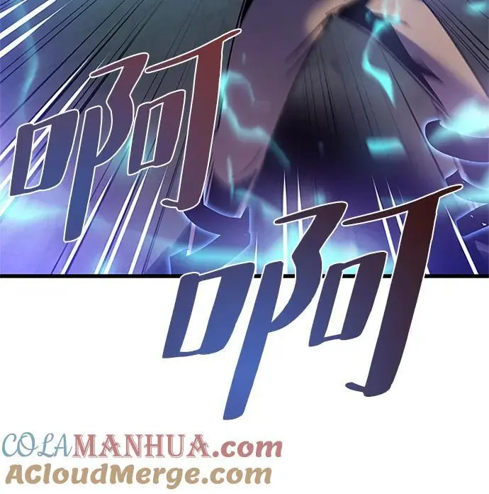 第116话 第70页