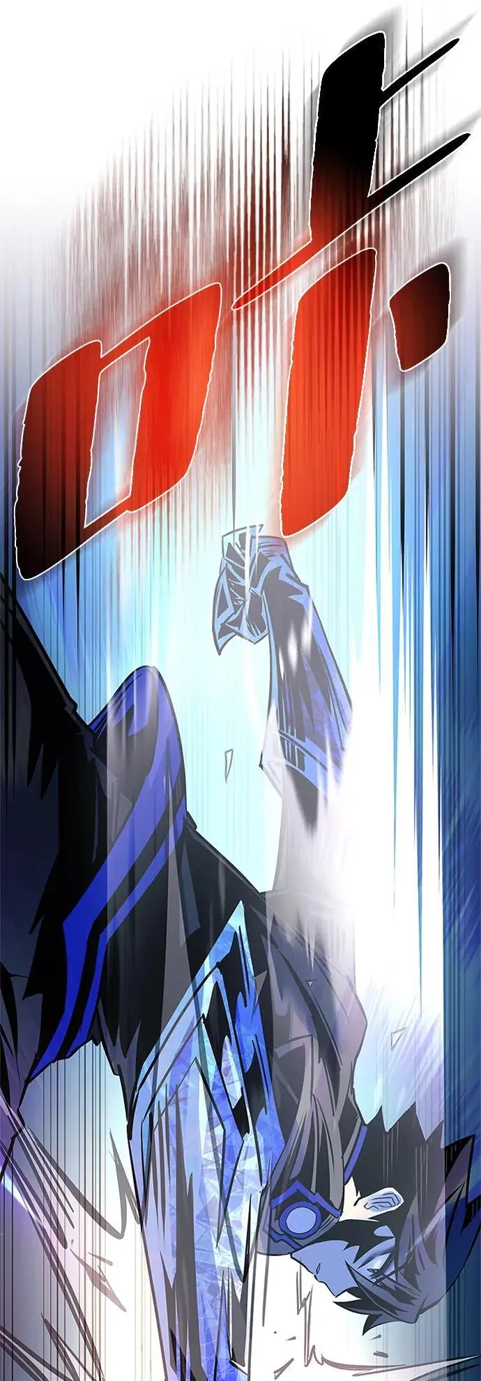 第116话 第72页