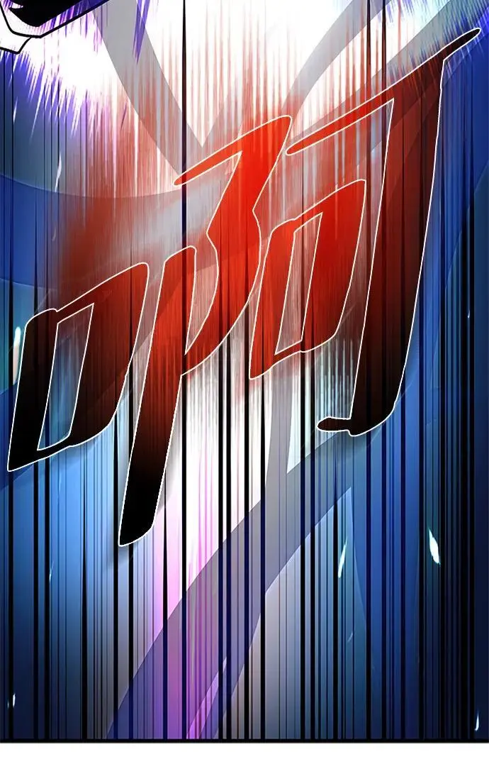 第116话 第74页