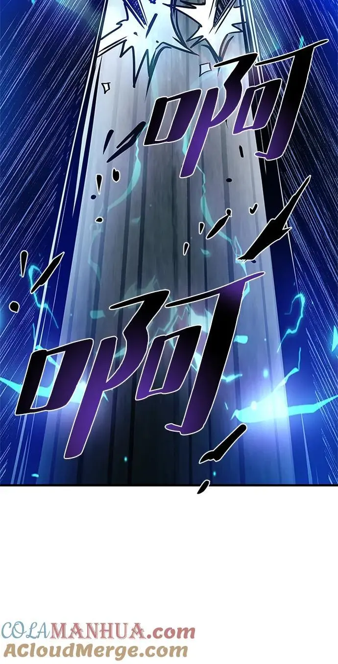 第117话 第31页