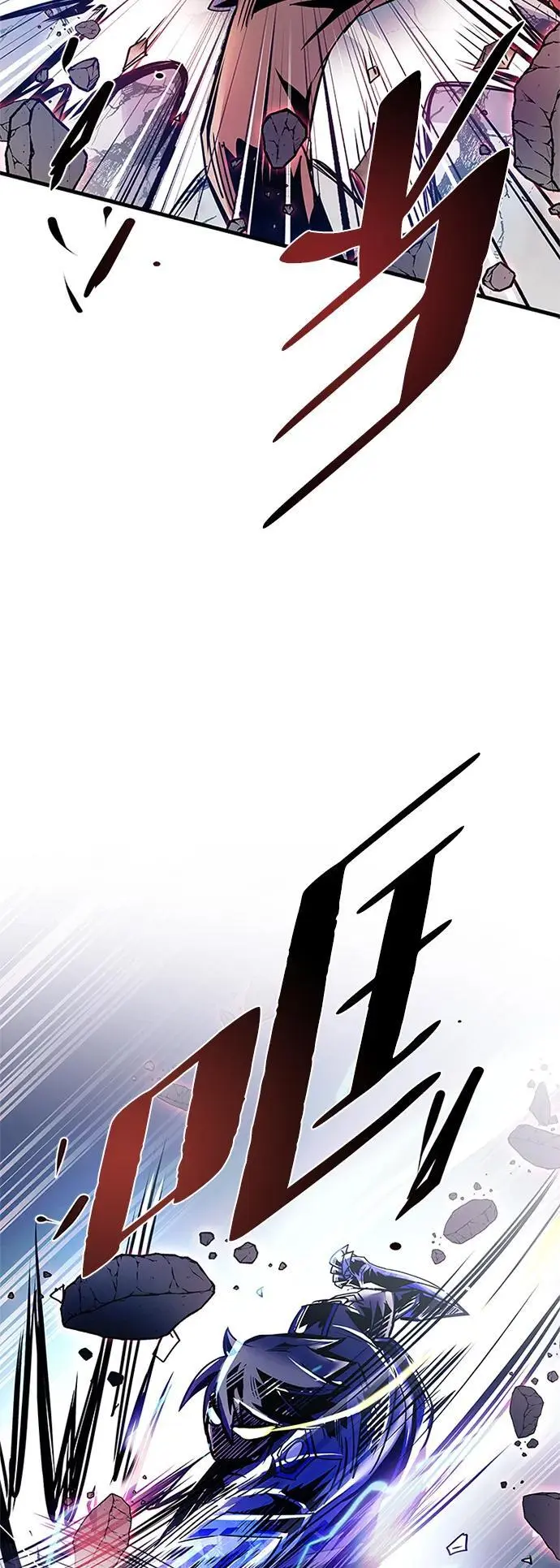第117话 第39页