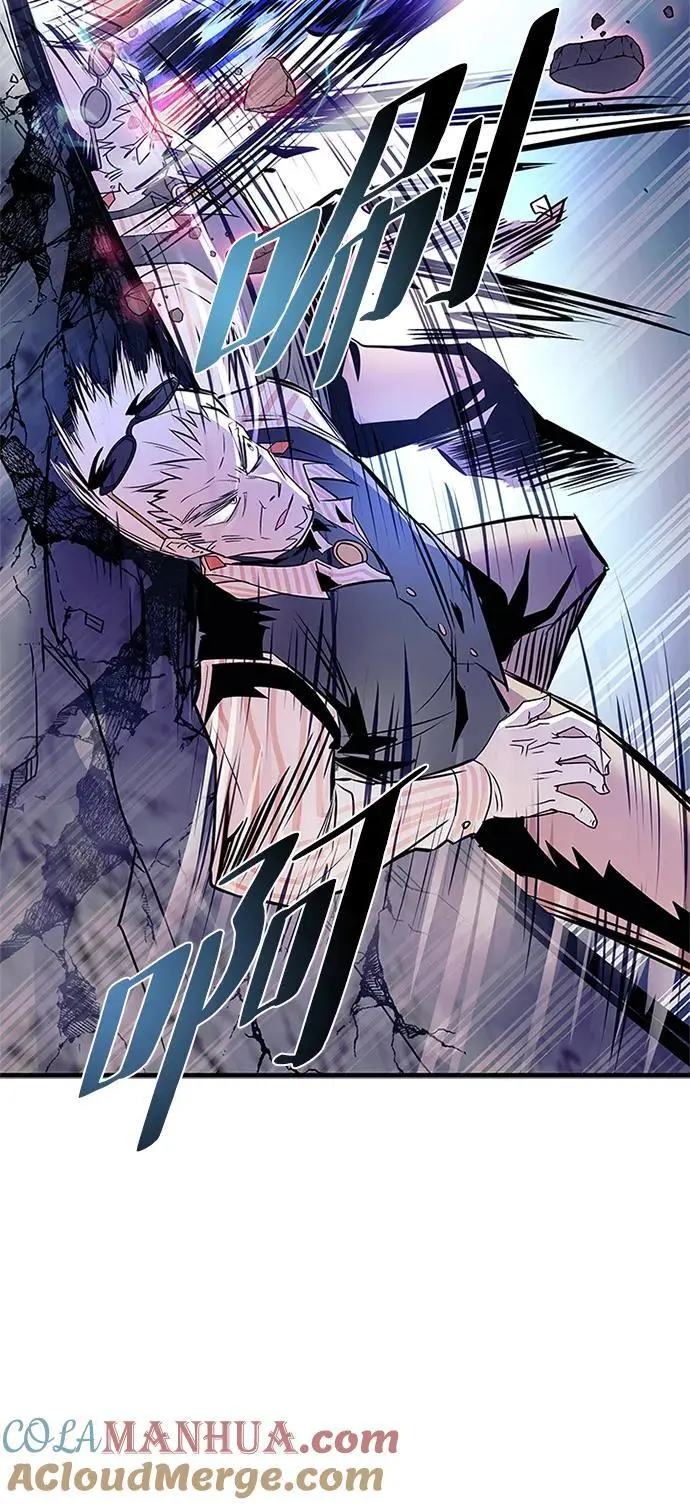 第117话 第40页
