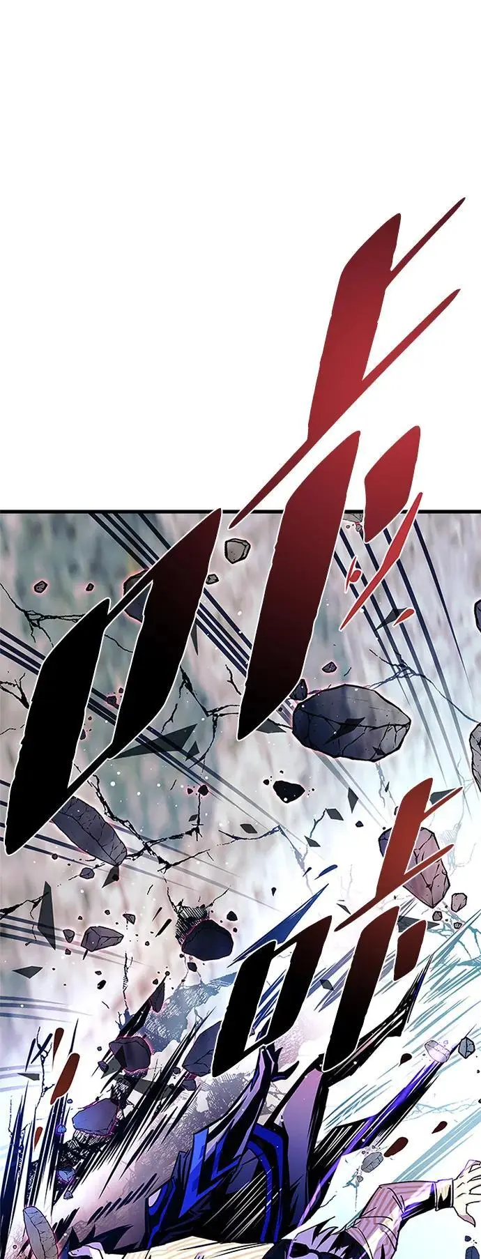 第117话 第57页