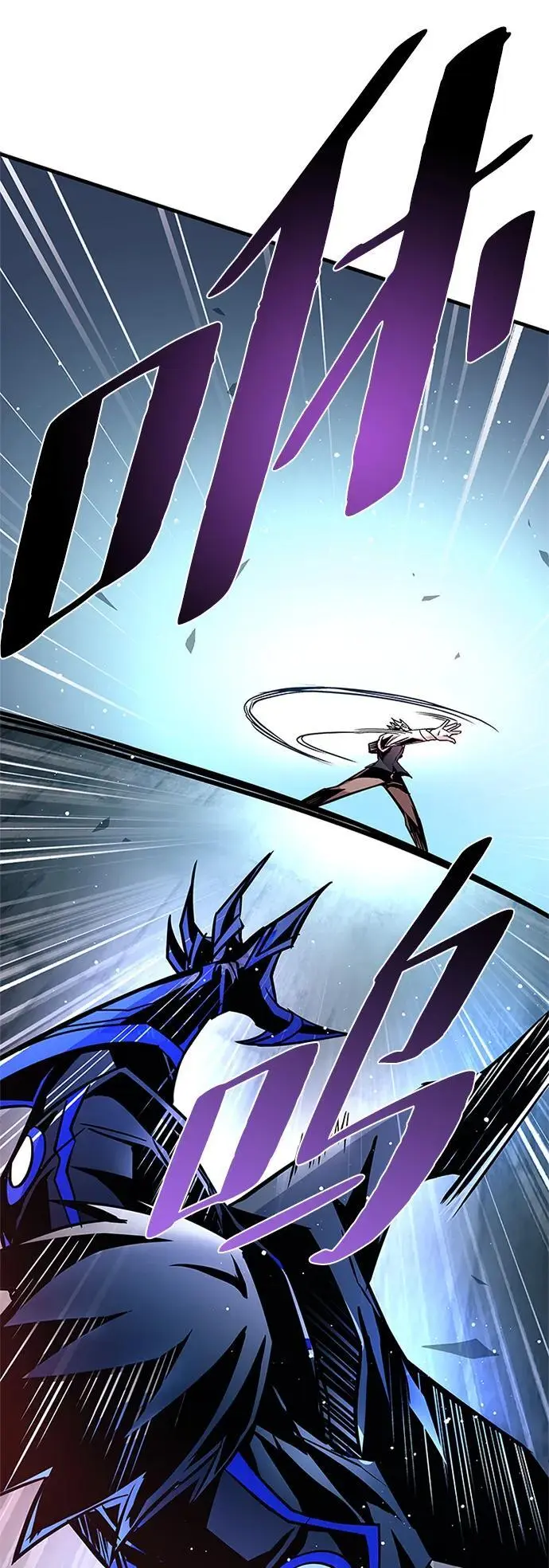 第117话 第59页