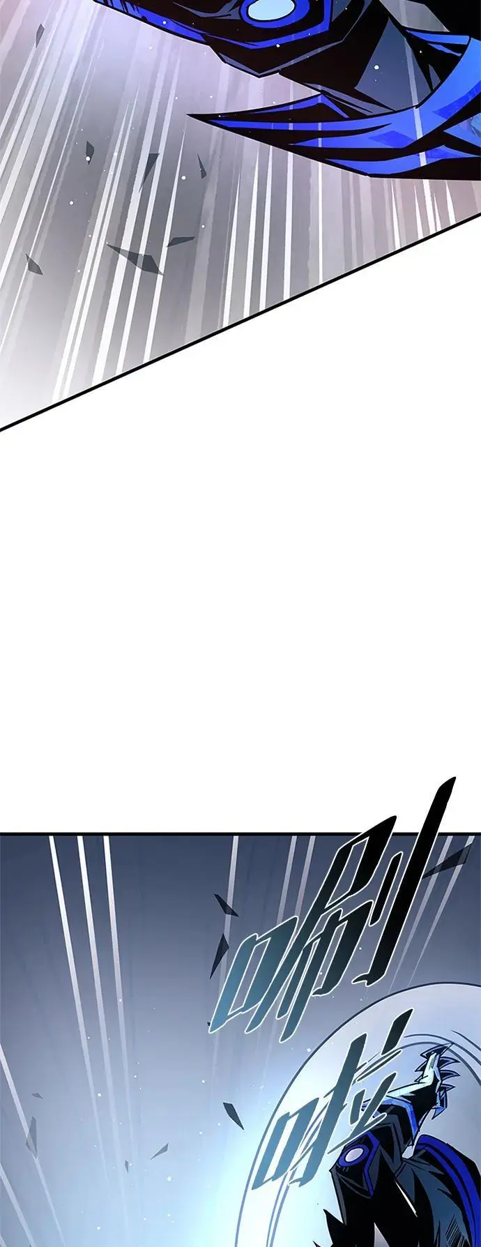 第117话 第60页
