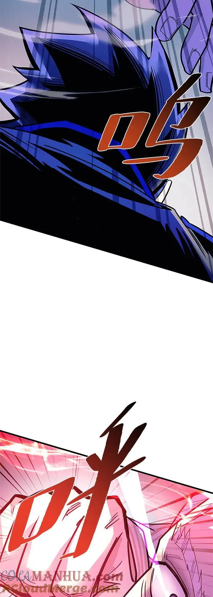 第117话 第64页
