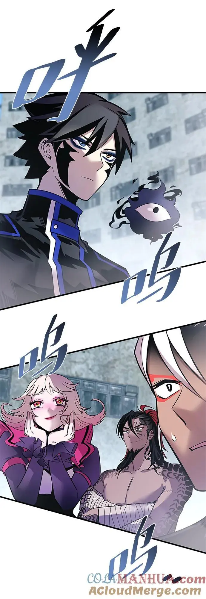 第118话 第13页