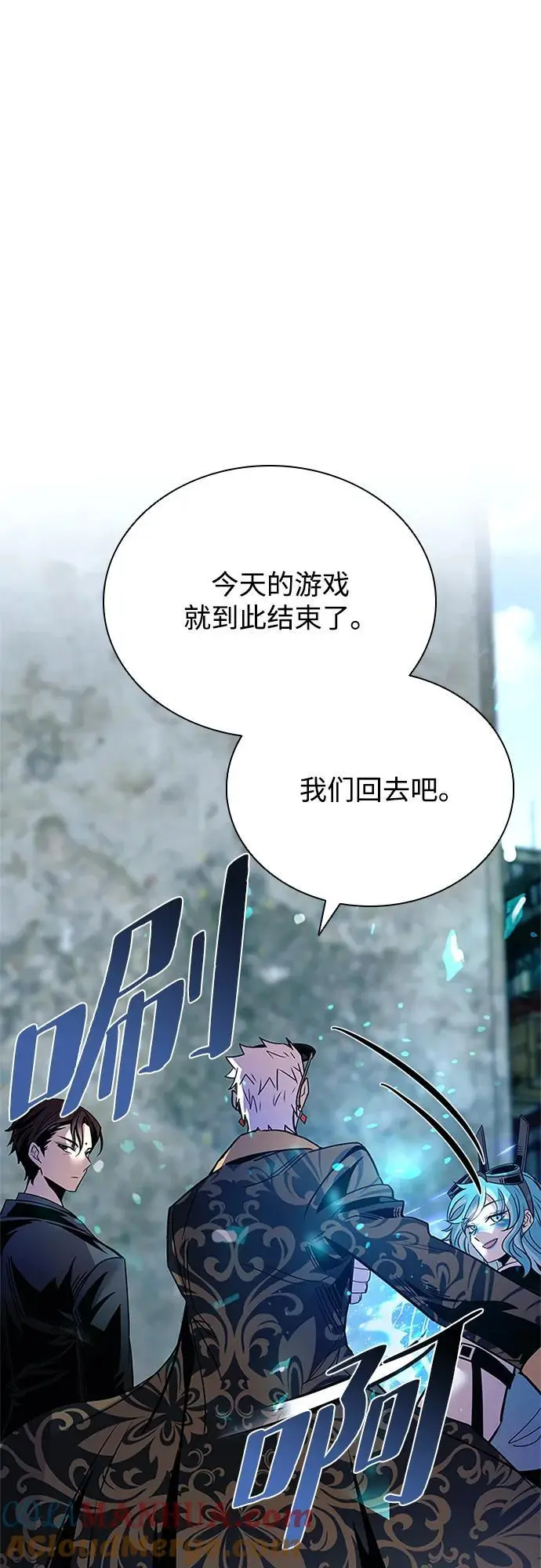 第118话 第43页