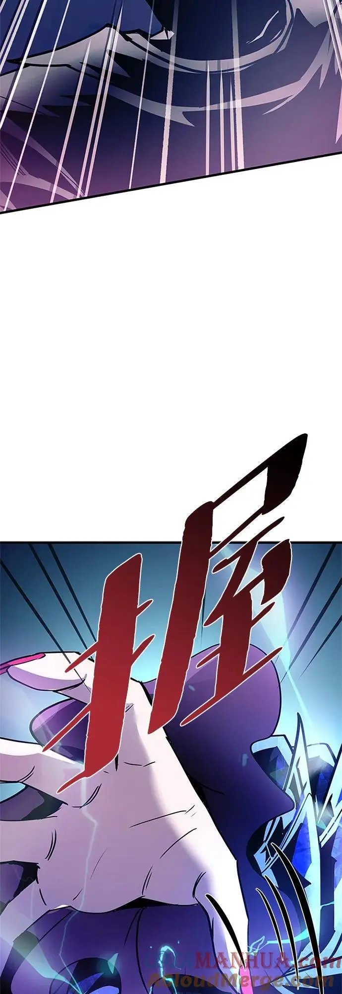 第118话 第49页
