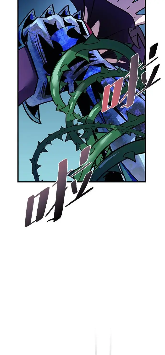 第118话 第53页