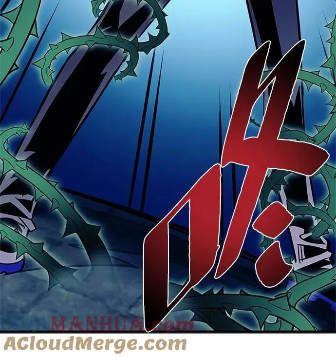 第118话 第55页
