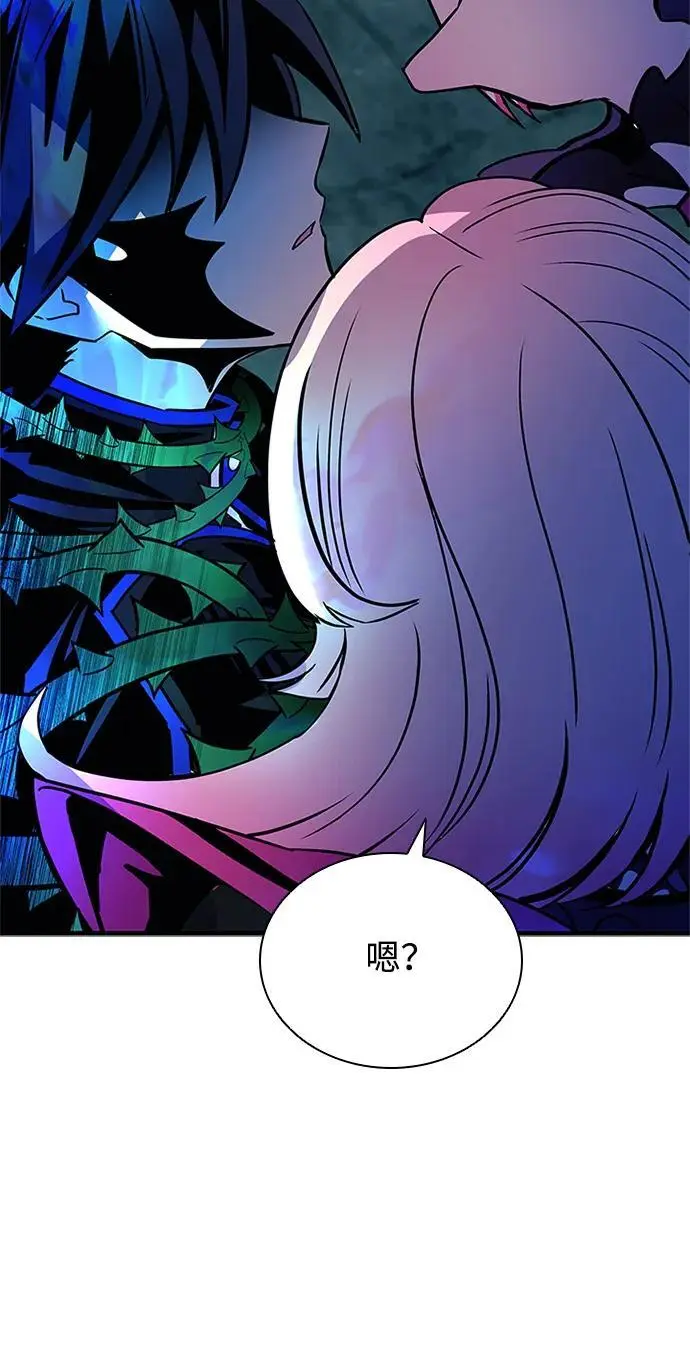 第118话 第59页