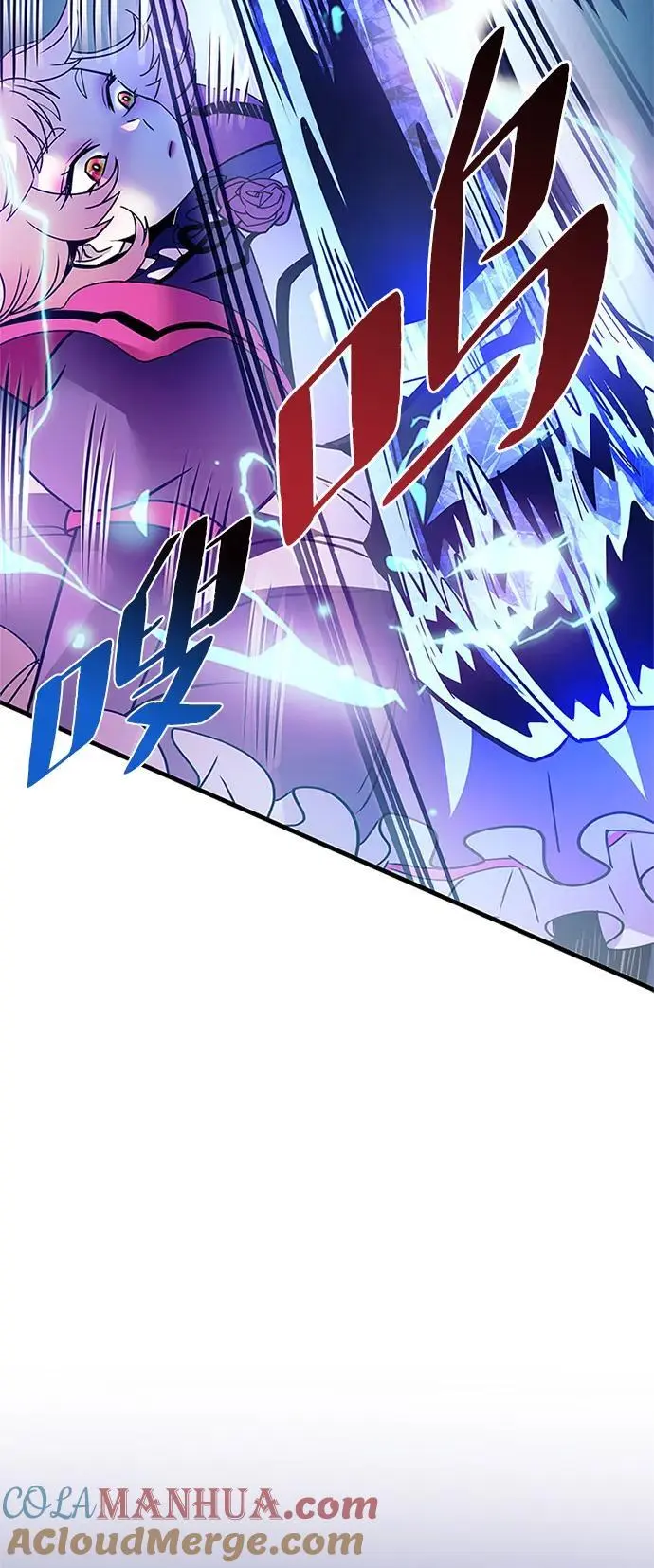 第118话 第64页