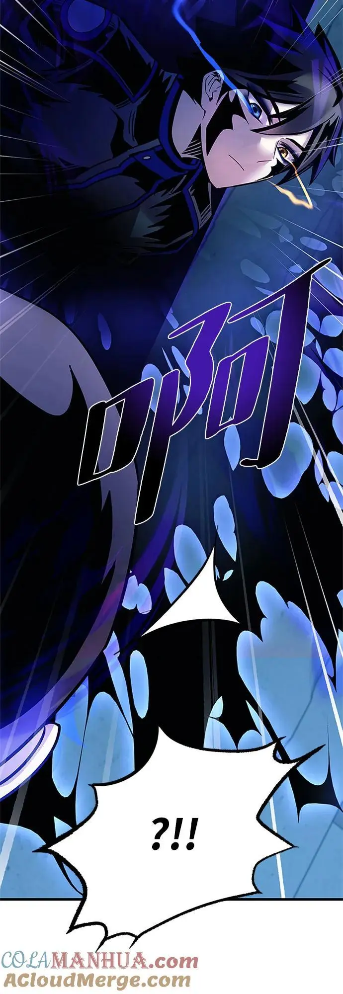 第120话 第40页