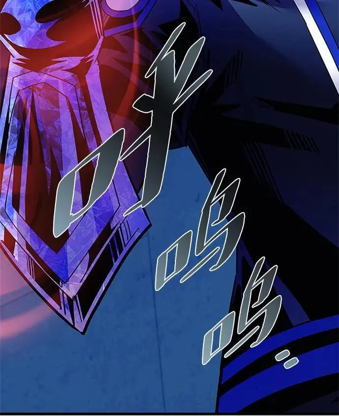 第120话 第72页