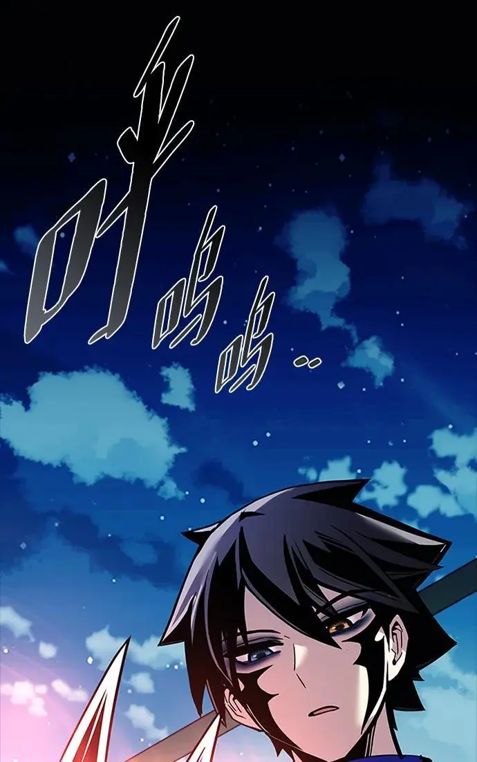 第121话 第36页