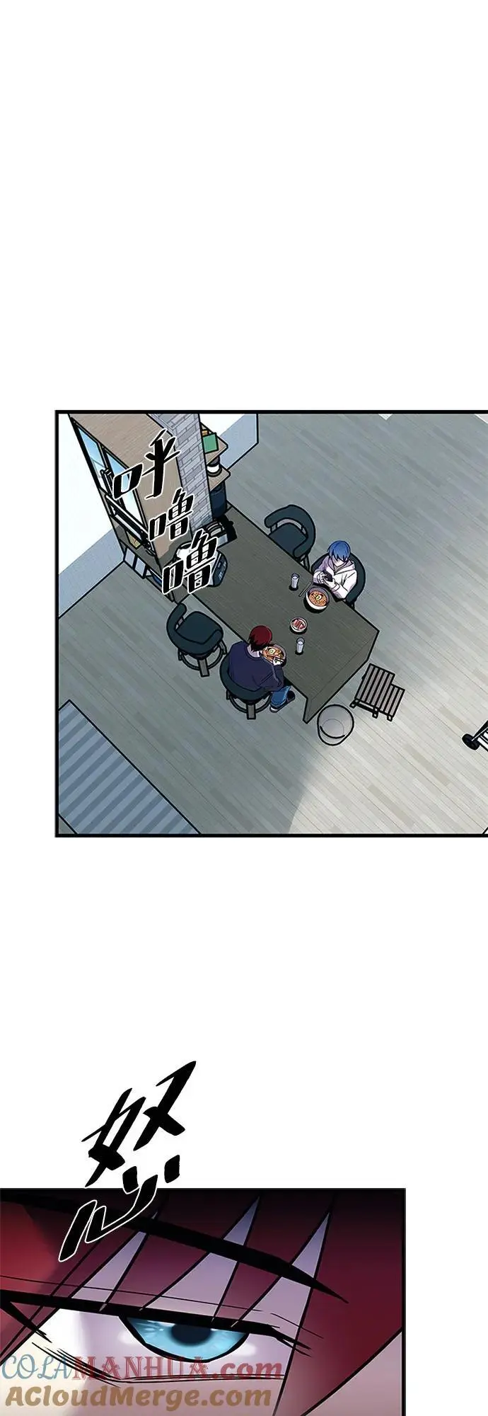 第123话 第19页