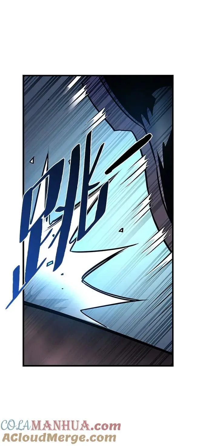 第123话 第64页