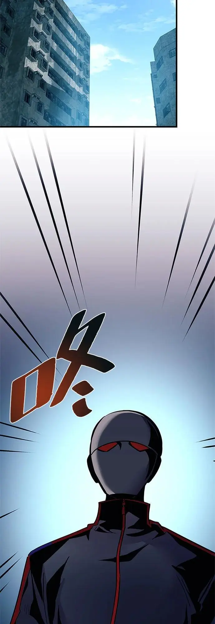 第124话 第41页