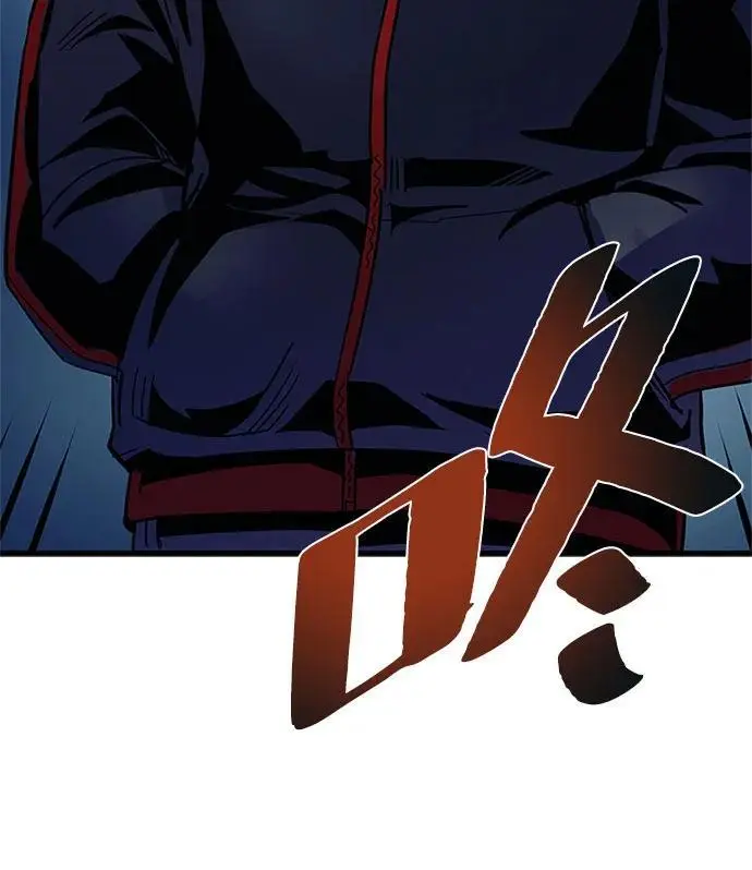 第124话 第42页