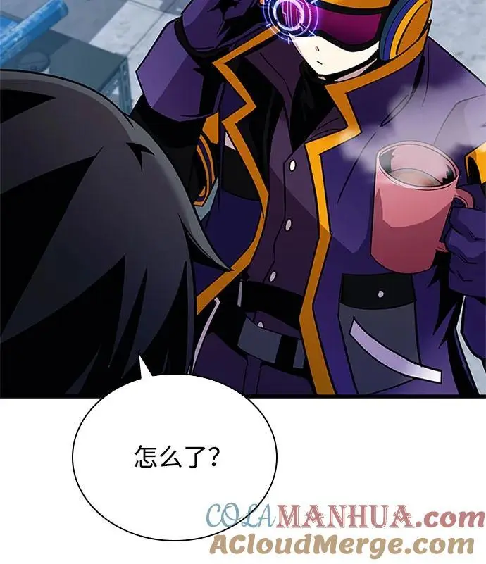 第125话 第61页
