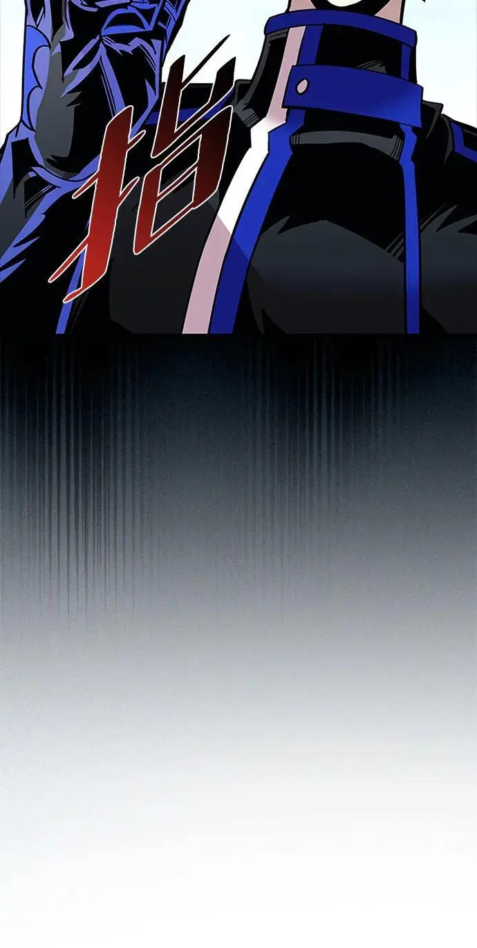 第126话 第15页