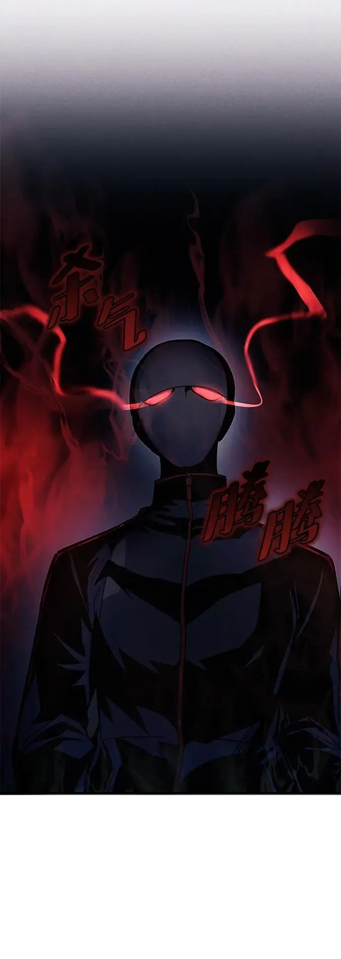 第126话 第18页