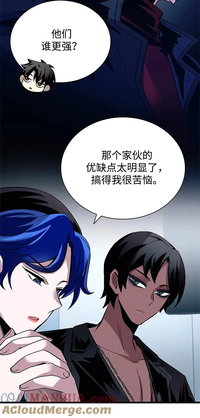 第126话 第40页