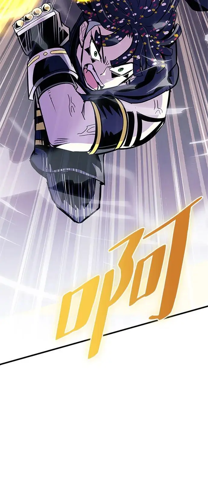 第126话 第75页