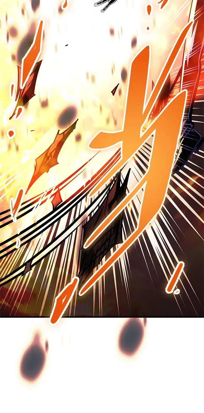 第127话 第17页