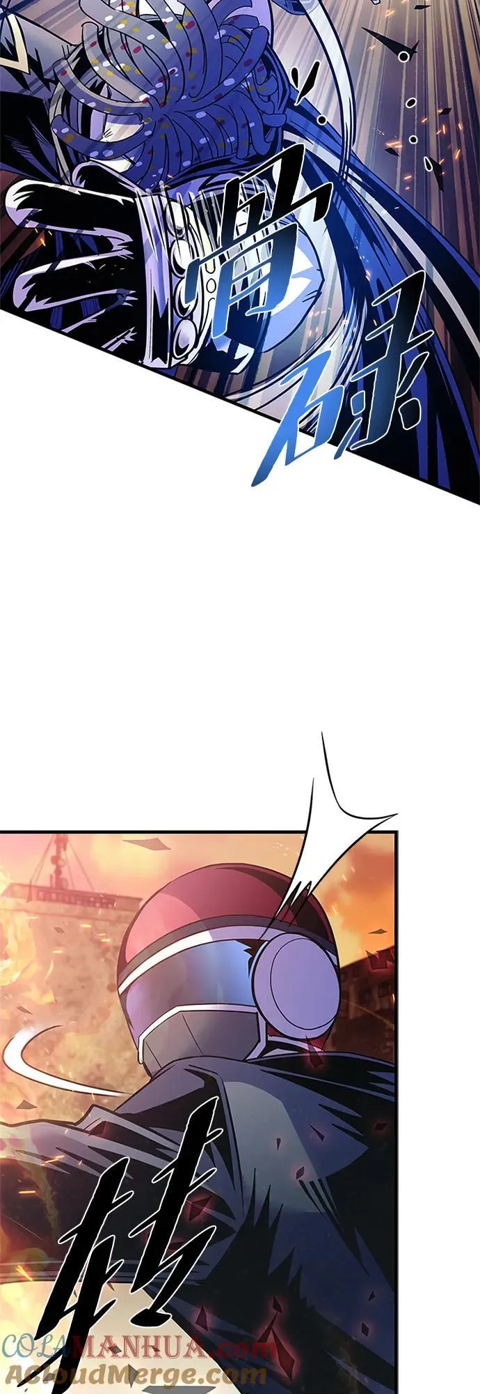 第127话 第19页