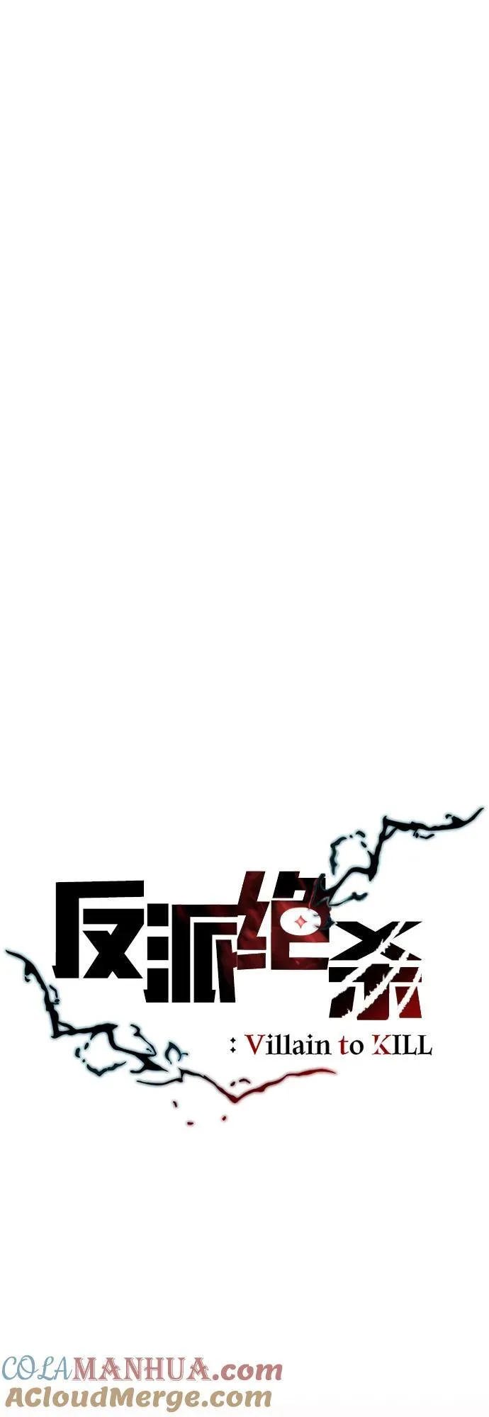 第127话 第22页