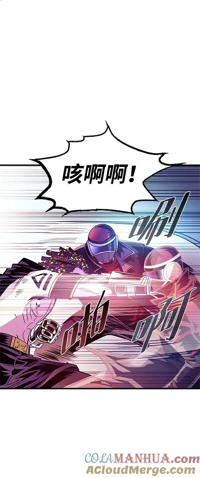 第127话 第37页
