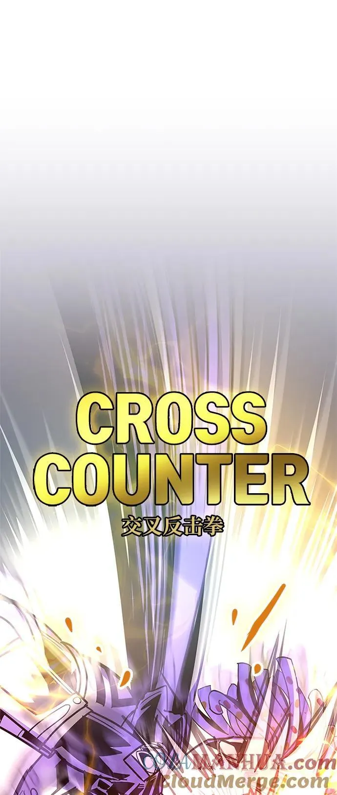 第127话 第40页