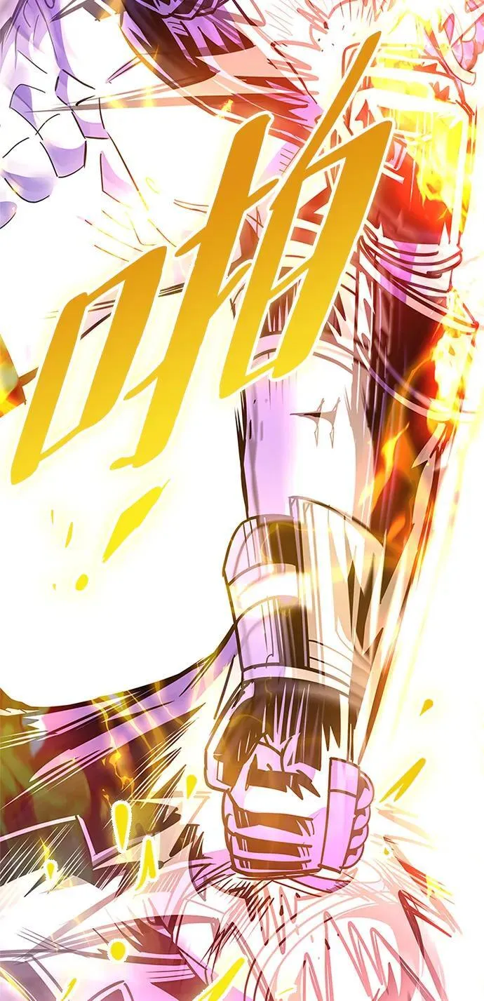 第127话 第41页