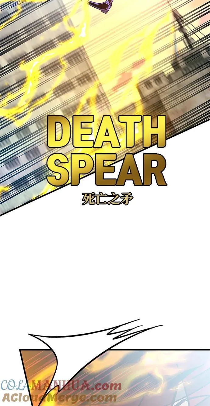 第127话 第49页