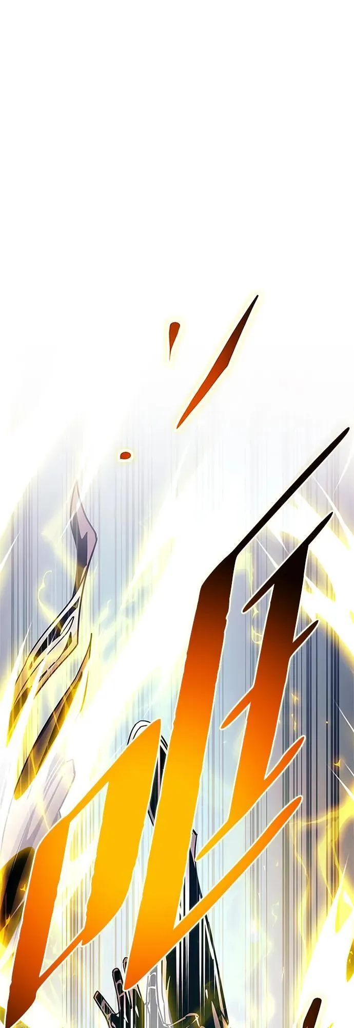 第127话 第51页