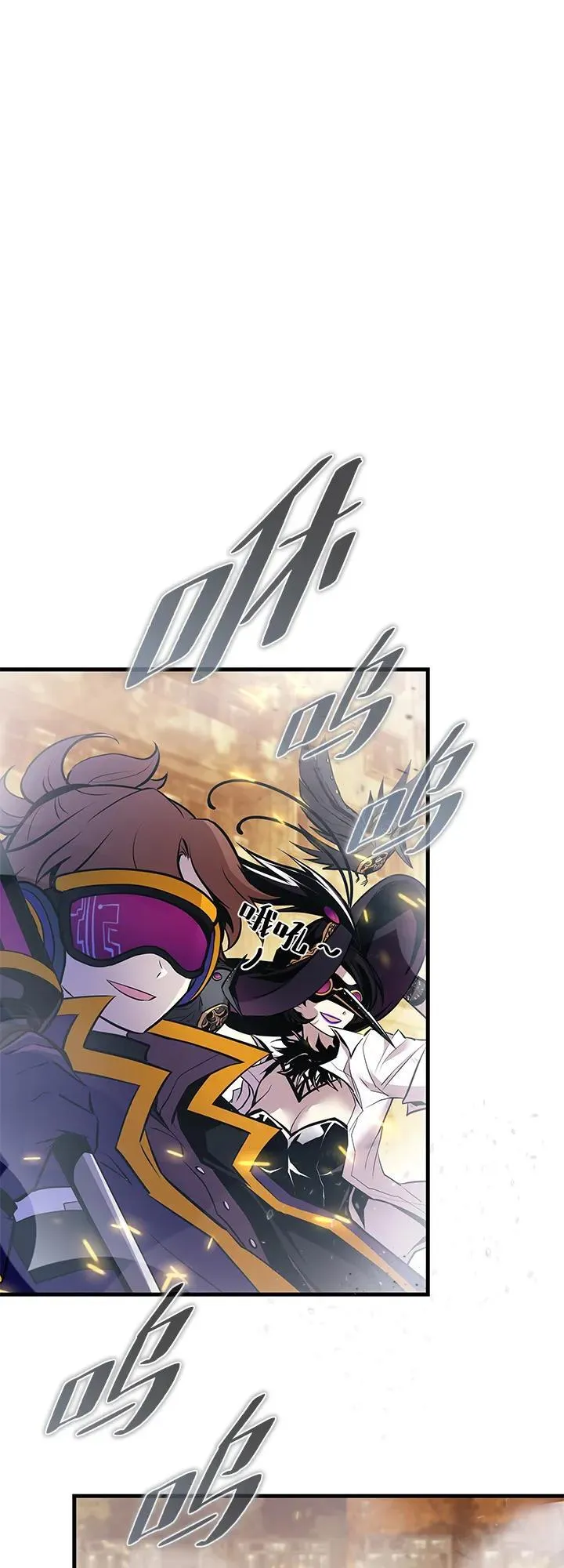 第127话 第60页