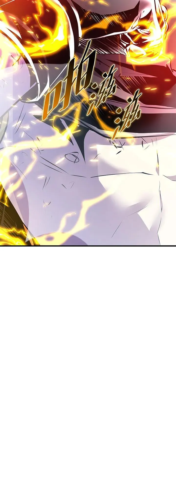 第127话 第63页