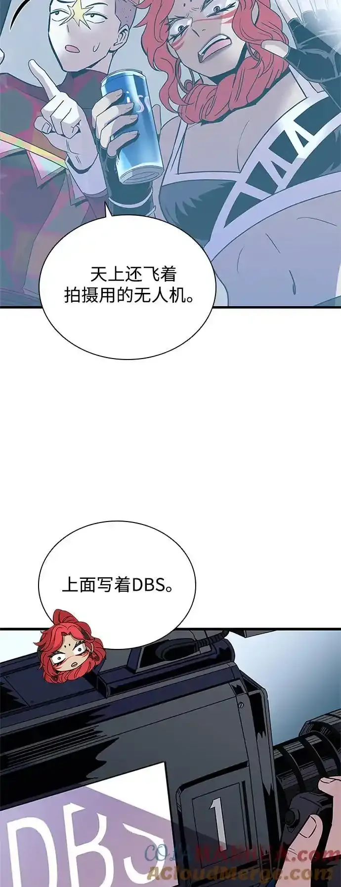 第128话 第22页