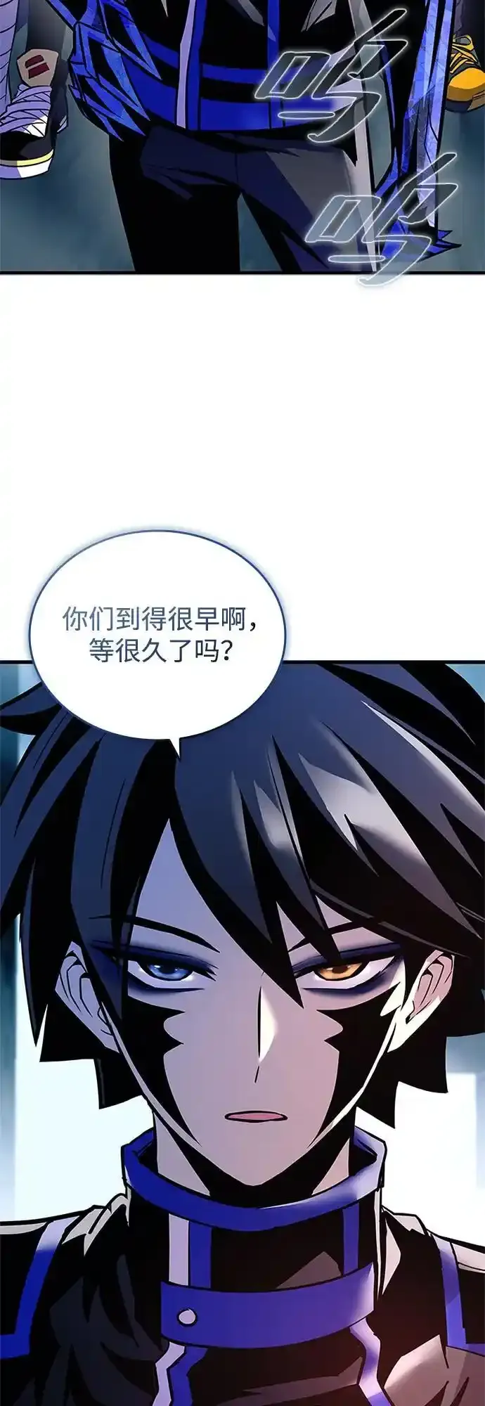 第128话 第36页